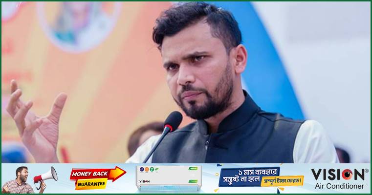 বিশাল ব্যবধানে বিজয়ী হয়ে আরও একবার সংসদ সদস্য মাশরাফি